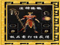 聚一堆打一个目标人物动作才更显真实带感